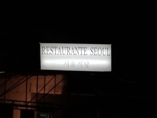 Seoul Restaurant