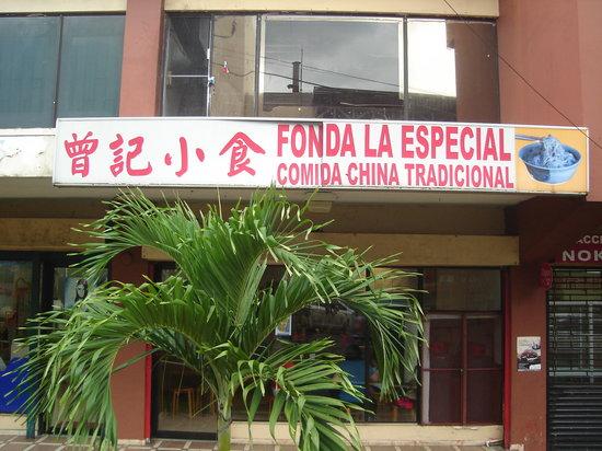 Fonda La Especial